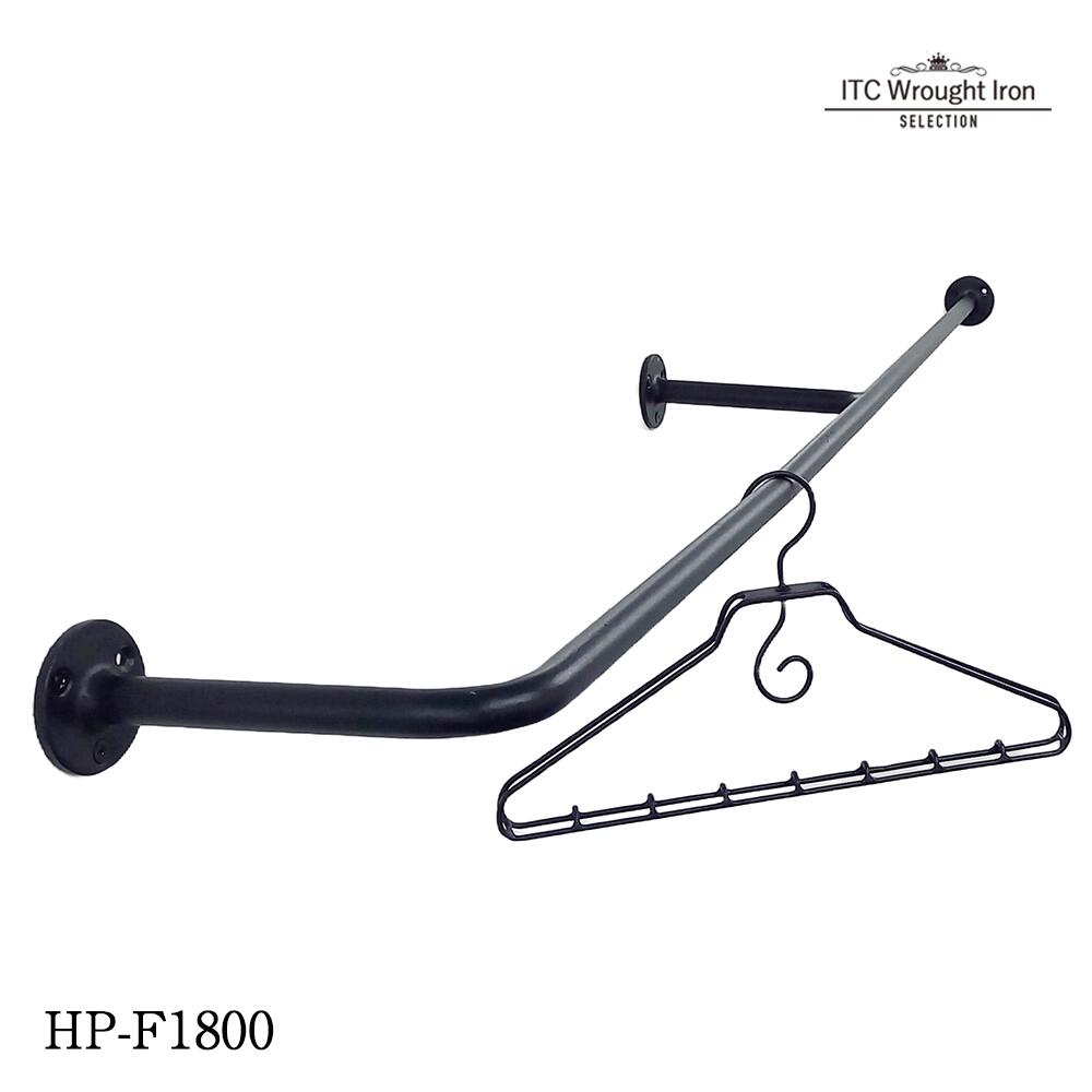 壁付 ハンガーパイプ アイアンバー 壁付け ハンガーパイプ 壁付け F型 180cm 直径 φ2cm 物干しバー ランドリーバー 天井吊り ハンガーパイプ おしゃれ 追加 壁付け 黒 アイアン 天井吊り 吊り下げ収納 天吊り 取り付け おしゃれ【HP-F1800】 23,271円
