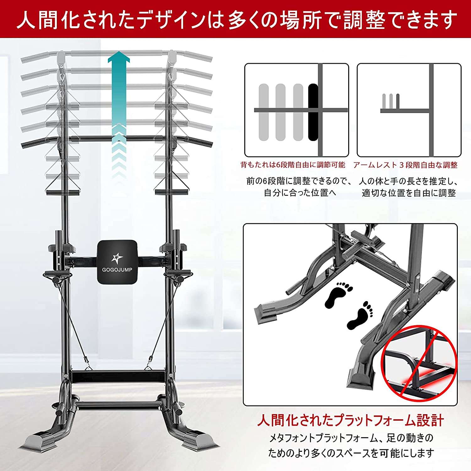 代引可】 SAMTOTH ぶら下がり健康器 簡易 マルチジム 懸垂マシン耐荷重