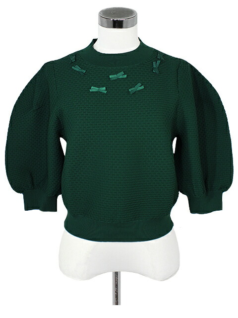 エムズグレイシー❤︎リボンコサージュ付きフリンジニット　42 エムズグレイシー❤︎リボンコサージュ付きフリンジニット 42