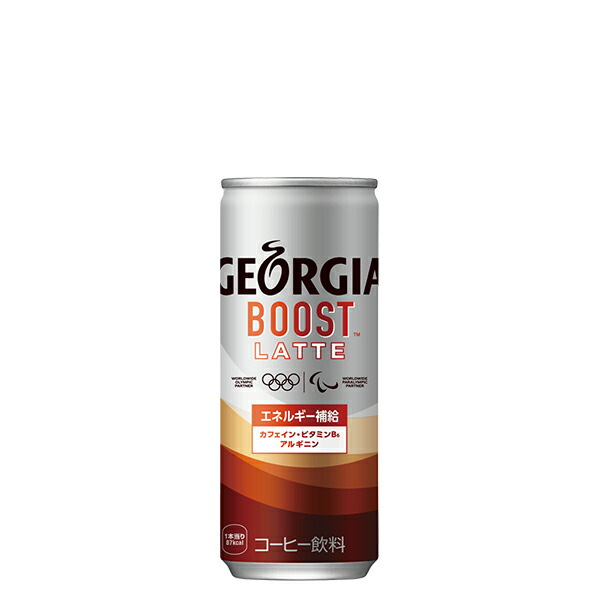 コカ コーラ ジョージア ブースト 缶 243g 30進数出々し 2入物 Ficap Fr