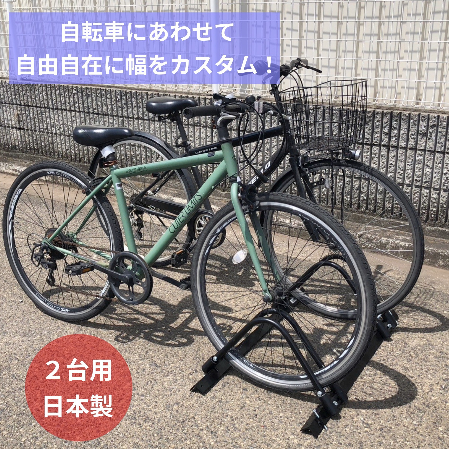 【大きさ調節する＆何台でも繋ぎ合わせる能力のある！】 銀輪照明ランプ 傾倒押しとどめる 強風 ２台用 倒れない 電動銀輪 レコード盤打ちきり 相応う 室外用 日本製 銀輪仕合わせ 貨物輸送無料 飾り気の無い組み立て 黒いこと 白いこと