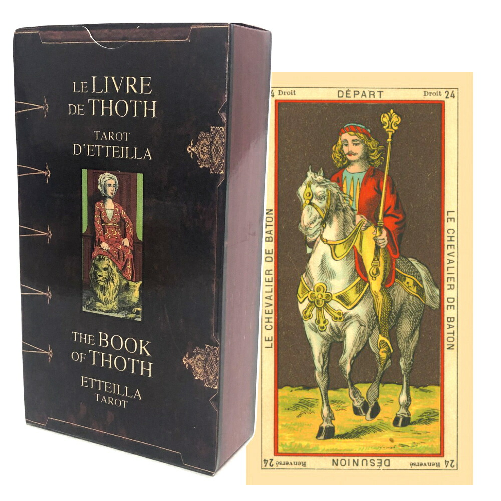 楽天市場】ダンテ タロット Dante Tarot タロットカード 78枚 タロット