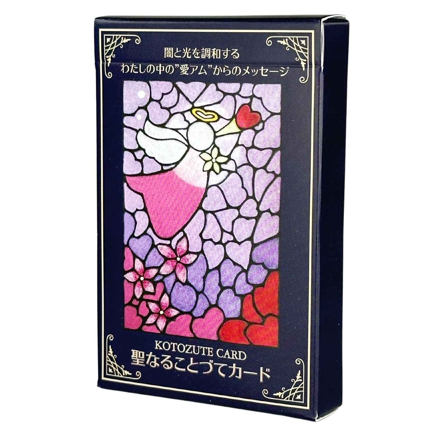 日本語解説書つき　エンジェルドリームオラクルカード Amazon | 【日本語版】エンジェルプリズムカード〈新装版〉 日本