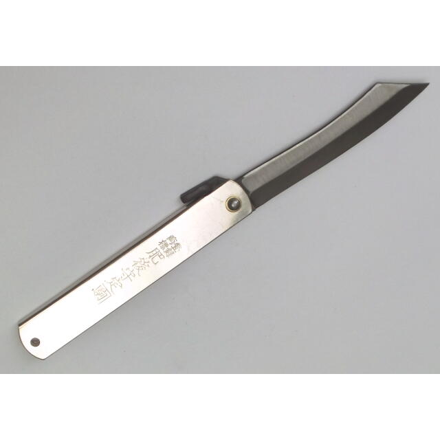 カネ駒（かねこま）印　肥後守（ひごのかみ）ナイフ 全鋼 メッキ鞘 特大 １２０ｍｍ １０丁組＜永尾製作所＞｜趣味生活雑貨　アイランド 7,693円