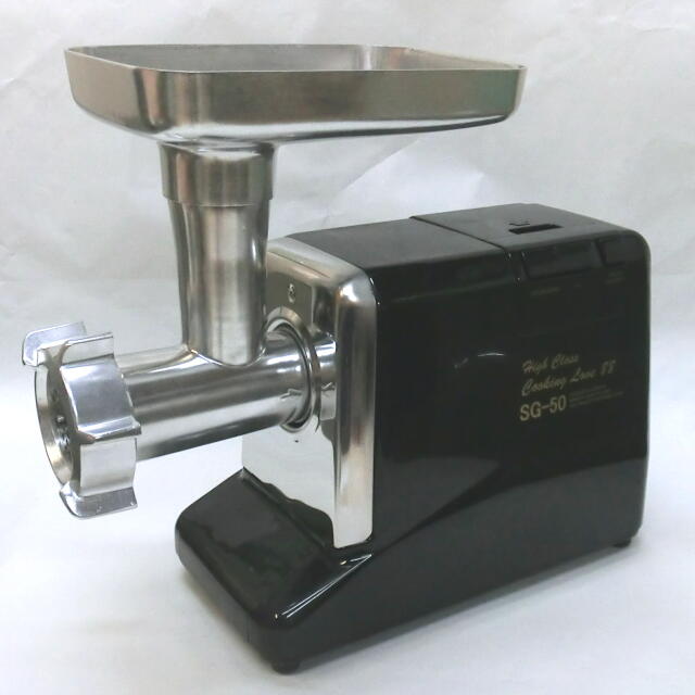 電動ミンサー　SG-50 新品未使用 挽肉機 ひき肉機 電動ミンサー SG-50/G-50A新機種 家庭用 味噌