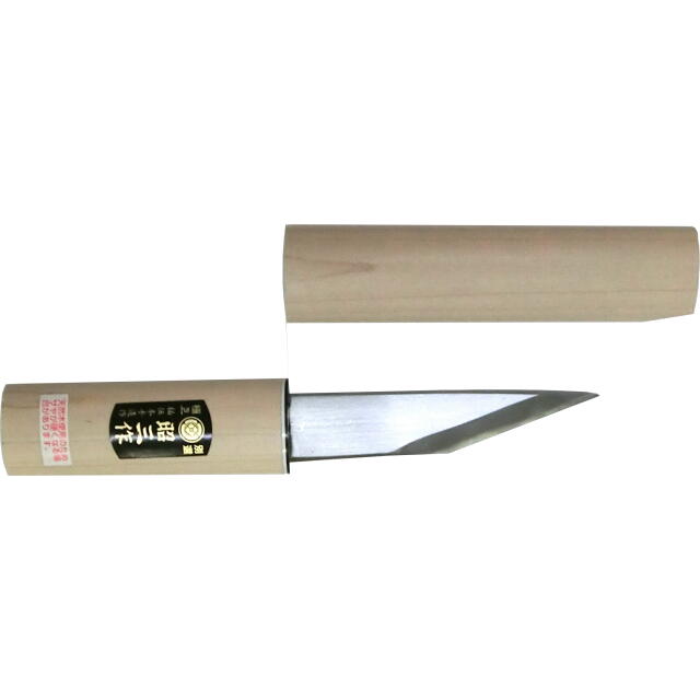 昭三作 手造り 横手出刃包丁 鞘入り口・入口（宮大工・竹細工用）磨き仕上 １２０粍：No.1-120C＜池内切り手＞
