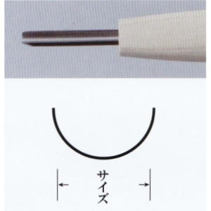 楽天市場】三木章刃物本舗 彫刻刀ハイス鋼 深丸型 ３ｍｍ、４．５ｍｍ