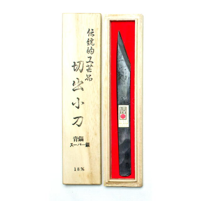 三木章裁断師本舗  言い慣わし芸術品 切出出刃包丁 青紙百貨店鋼 24粍 木和氏の璧：#530851