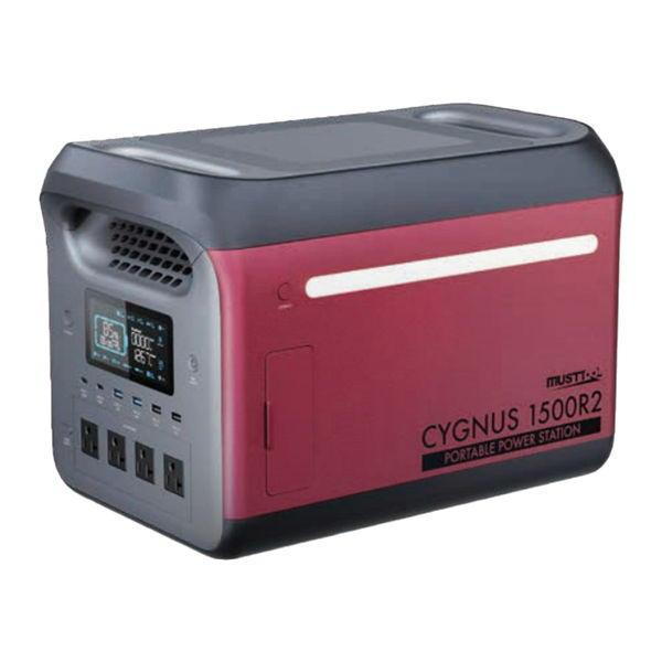 イチネン メモリアクセス MUSTTOOL携帯型ワット数 CYGNUS1500R2  PB-1500R2：#88204＜イチネンアクセス・ミツトモ＞