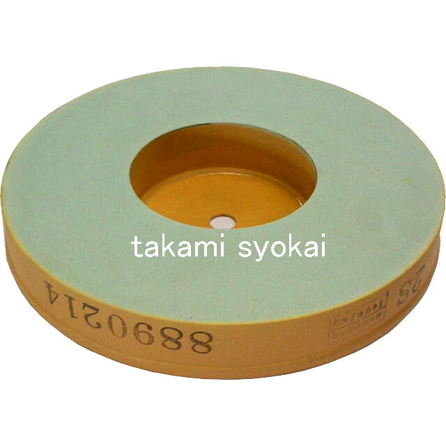 駱駝 横型水研機 RS-205A用中剃刀砥（＃１０００）＜涌き水製造所＞