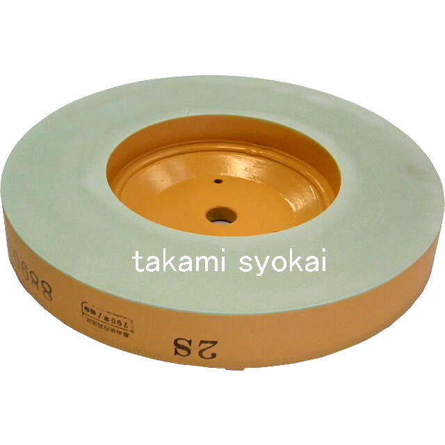 駱駝 横型水研機 RS-265用荒砥石（＃１００）＜涌き水製造所＞