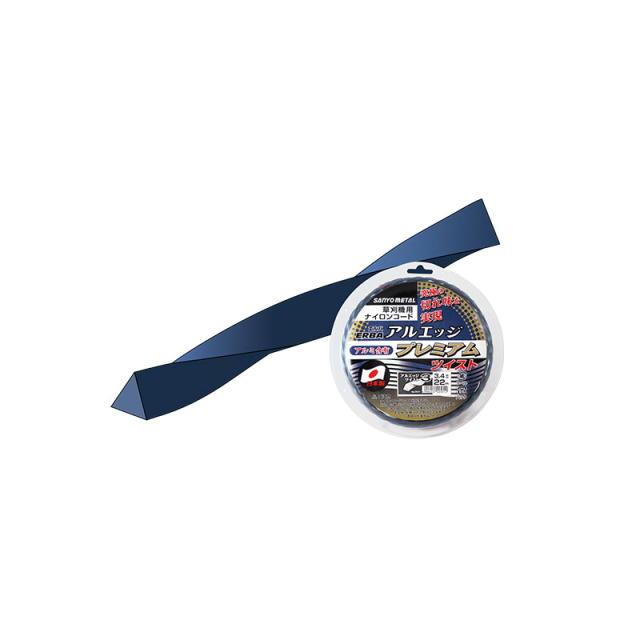 エルバ　ナイロンコード　&rdquo;アルエッジ3ツイスト&rdquo;３．４ｍｍ&times;５０ｍ巻 スプール巻入り　4個組 ：No.0532&times;4＜三陽金属＞｜趣味生活雑貨　アイランド 10,800円