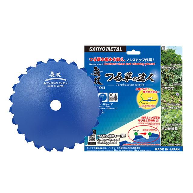 三陽金属 つる草の達人 10枚まとめ 0342_turukusa225.jpg