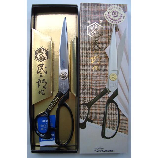 民三郎 ラシャ切鋏 280mm <西村刃物製作所>|趣味生活雑貨 アイランド