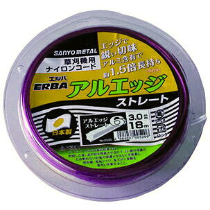 エルバ ナイロンコード ”アルエッジ6ストレート”3.0mm×100m巻 スプール巻入り 2個組:No.0523×2<三陽金属>|趣味生活雑貨 アイランド