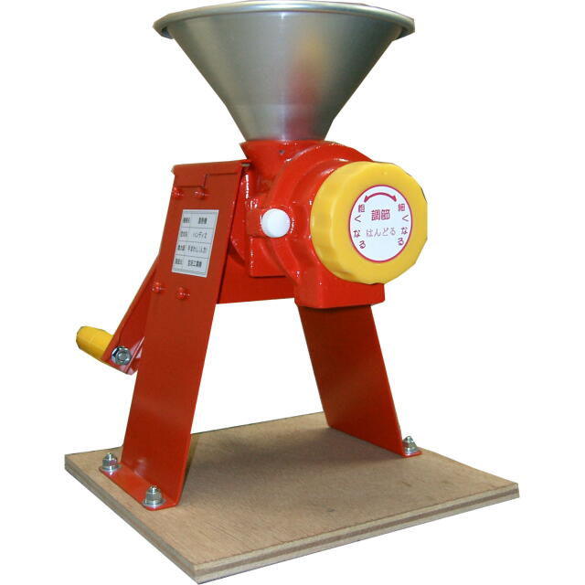 こなひきさんKJ-0（製粉機） 家庭用卓上製粉機こなひきさん KJ-0(販売終了) | 農業用作業用品