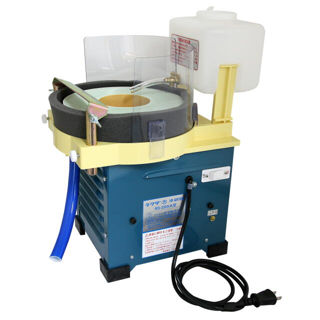 楽天市場】水研機 ラクダ (RAKUDA) RS265型 清水製作所 連続使用 水