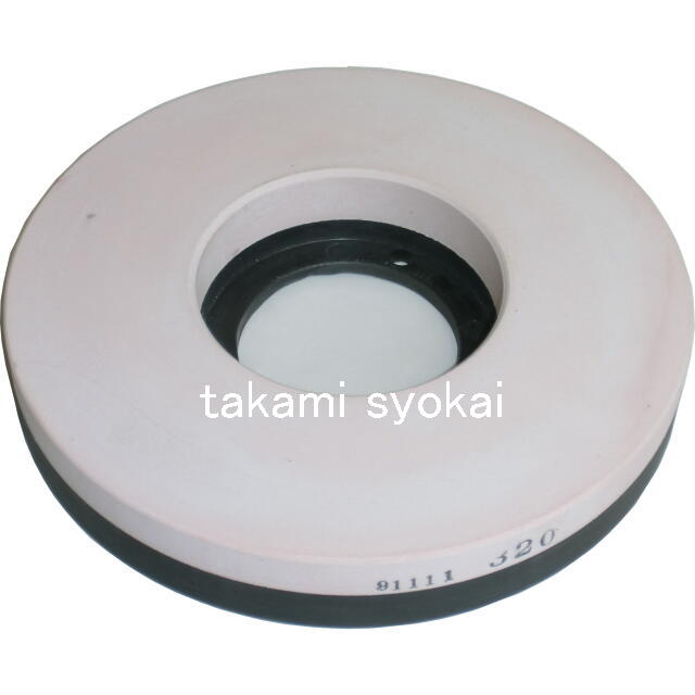 山戸（やまと） ベンラー・シーザー１８００型用荒中剃刀砥 １８０粍×２５粍×剃刀砥幅５０粍×６０粍穴 ＃３２０＜山戸製造所＞