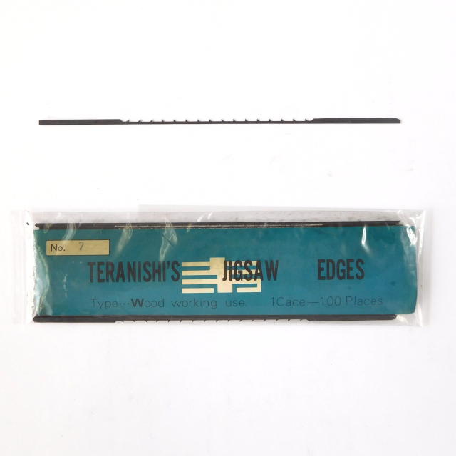 寺西 糸鋸刃 7号 16山 100本入＜寺西製作＞