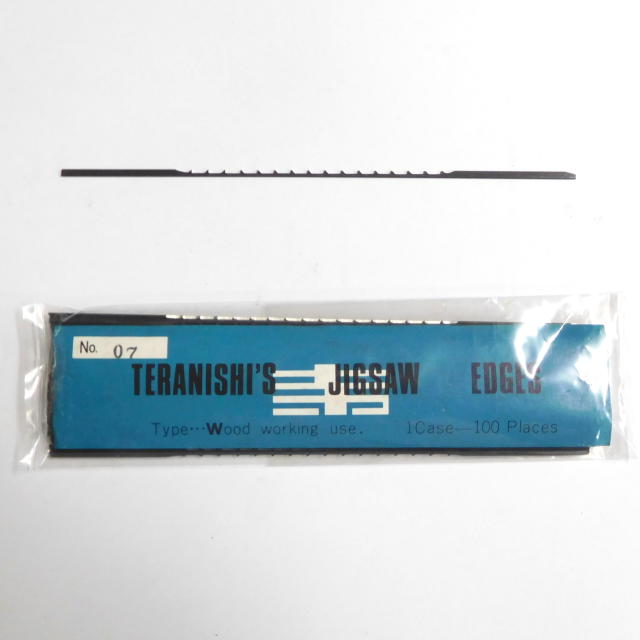 寺西 糸鋸刃 トムソン0.7号 16山 100本入＜寺西製作＞ 安全・保護用品-DIY・工具-その他