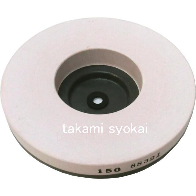 山戸（やまと） トギー W１８００型用荒砥石 １８０粍×２３粍×剃刀砥幅５０粍×１０粍穴 ＃１５０＜山戸製造所＞