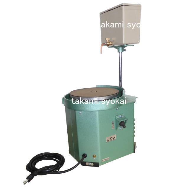山戸製作所 海苔刃物研磨機 『ミンチスター』(専用ダイヤモンド砥石200mm ＃80付)
