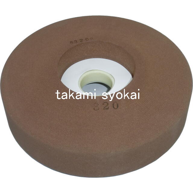 山戸（やまと） 秀研 １５００型用荒中剃刀砥 １５０粍×４８粍×２５．４粍穴 ＃３２０＜山戸製造所＞