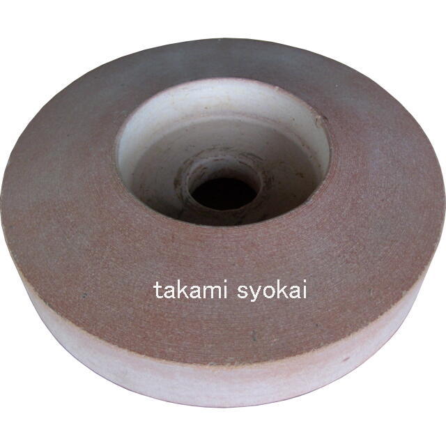 山戸（やまと） 秀研 １５００型用中剃刀砥 １５０粍×４８粍×２５．４粍穴 ＃６００＜山戸製造所＞