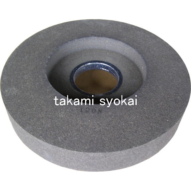 山戸（やまと） 秀研 ２５００型用荒中剃刀砥 ２５０粍×５５粍×６０粍穴 ＃３２０＜山戸製造所＞