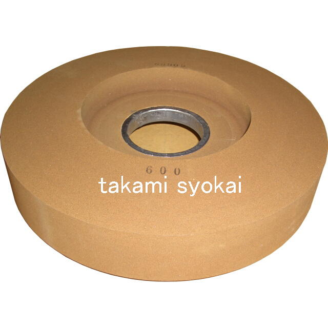 山戸（やまと） 秀研 ２５００型用中剃刀砥 ２５０粍×５５粍×６０粍穴 ＃６００＜山戸製造所＞