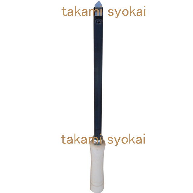 山戸（やまと） 替刃式ハイス鋼大工仕事手働き口 平剣 保持者１３粍付：Y1213-2＜山戸製造所＞