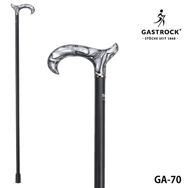 Shop R10s Jp Itemjapan Cabinet 0149 Ga70 Jpg