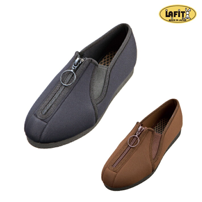 送料無料 21 5 26 5cm ラ フィット ファスナー 靴 シューズ 介護シューズ 転倒予防 レディース メンズ 撥水 インソール 日本製 健康 ウォーキングシューズ 散歩 軽量 ケイ ホスピア 軽量 ファスナー式で履きやすい 滑り止め付き 札幌市で昨年6月 女性への配慮を欠いてい