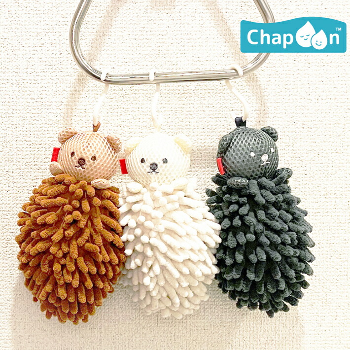 chevon タオル ぬいぐるみ Amazon.co.jp: 今治産タオル 赤ちゃん用 ウサギぬいぐるみ S