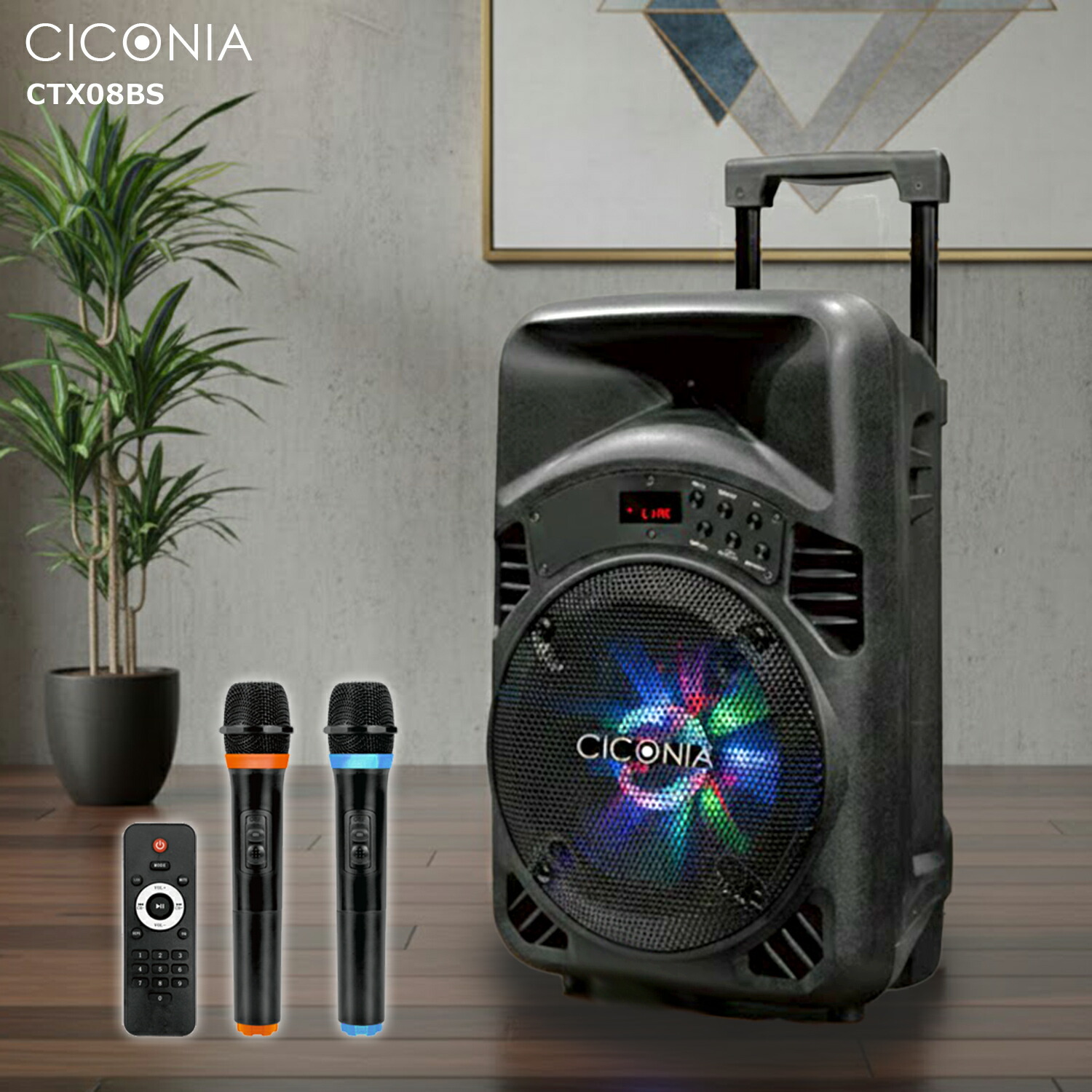 楽天市場】展示品【大型商品】LG XBOOM ON9 オールインワンスピーカー