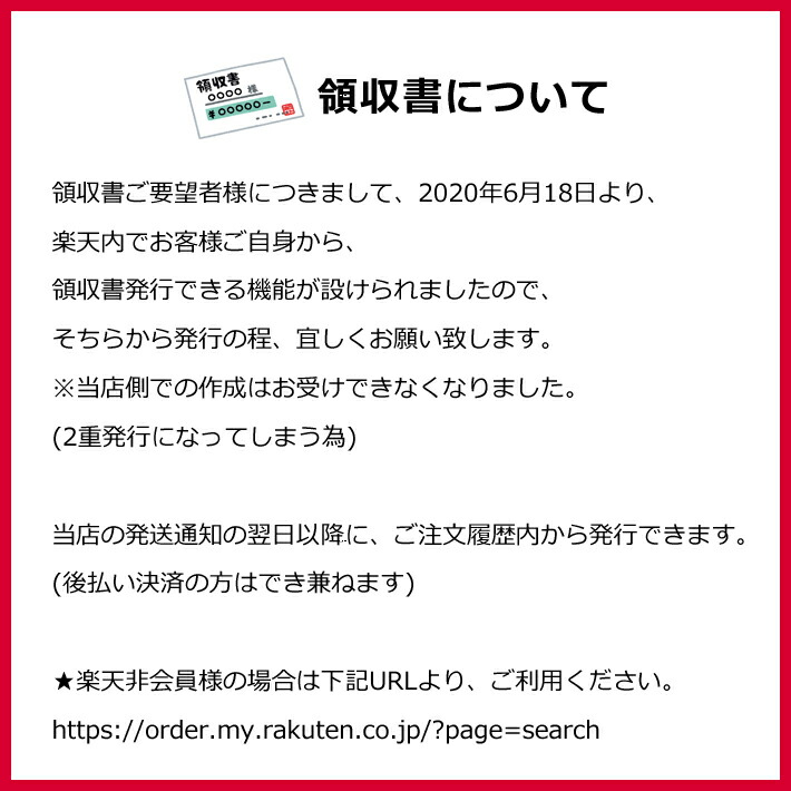 公式サイト 賞味期限ラベル ハンドラベラー ラベルシール サトーSP ハロー1YS 8SD印字 共用 ハンド玉 強粘 10巻 asakusa