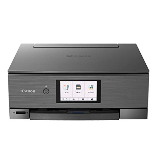 Canon プリンター A4インクジェット複合機 PIXUS XK90 2020年モデル 普通|アイテムストア大阪本店