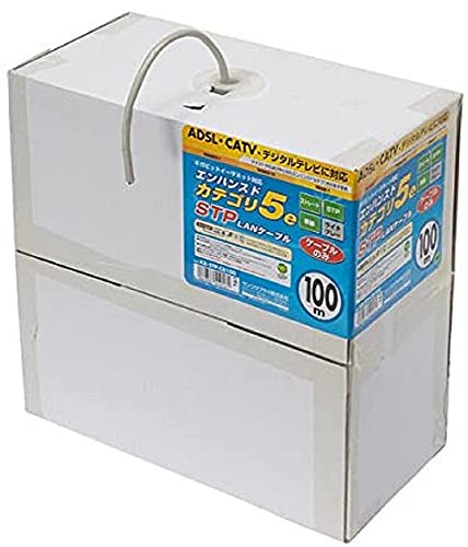 サンワサプライ STPカテゴリ5ケーブルのみ(単線用) 100m ライトグレー KB-STP-CB100N｜アイテムストア大阪本店