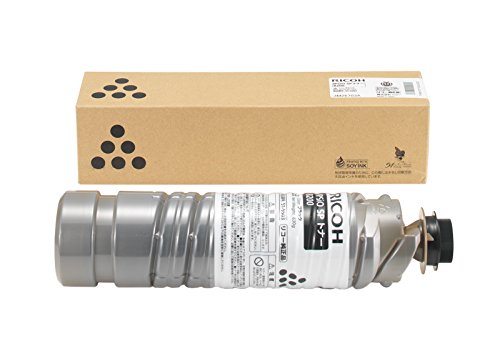 RICOH IPSiO SP トナー8200 新品 楽天市場】リコー IPSiO SPトナー8200 純正品・新品 (IPSiO SP 8200