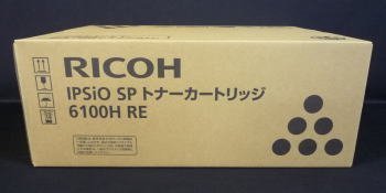 IPSiO SP トナーカートリッジ 6100H・RE (純正R品・15,000枚)