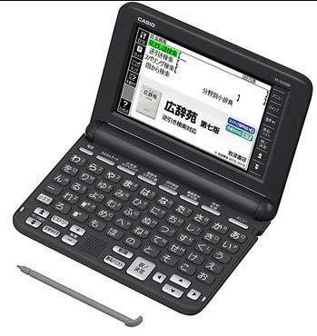 【新品】CASIO 電子辞書 エクスワード XD-SG5000BK [ブラック]