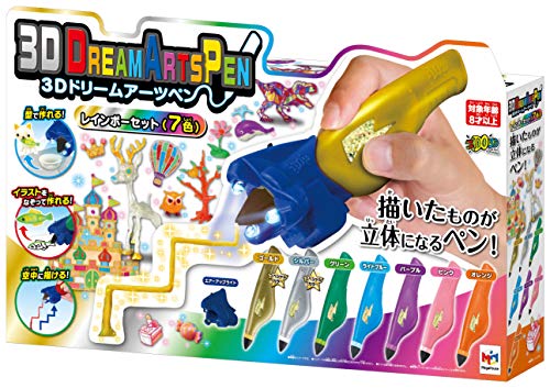 3Dドリームアーツペン 虹霓7色書き割り