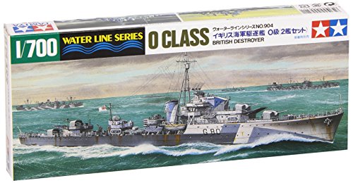 楽天市場】タミヤ 1/700 ウォーターラインシリーズ No.908
