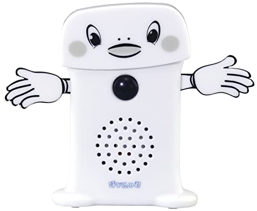 楽天市場】スカイネット スーパーサウンド 呼び込み君 ミニ DX