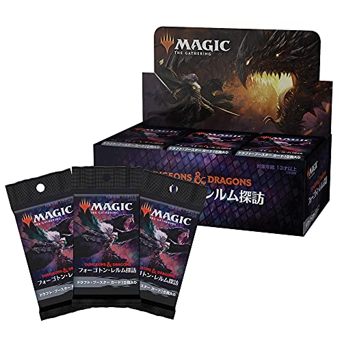MTG マジック・ザ・ギャザリング フォーゴトン・レルム検索ひな型・ブースター日本語版 BOX