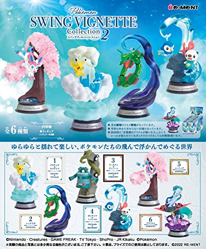 楽天市場】リーメント ポケットモンスター PETITE FLEUR