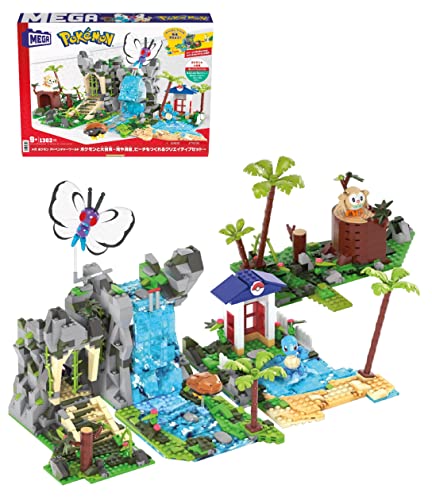 メガ(MEGA) ポケモン アドベンチャーワールド ポケモンと大乗り出す ~滝やほら穴、砂浜もつくれる創造的仕掛ける~ 【立ちはだかる 天下太平数:1362天下太平】 【9才~】 HHN61