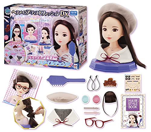 メガハウス ヘアメイクアーティスト ファッションDX｜アイテムストア大阪本店