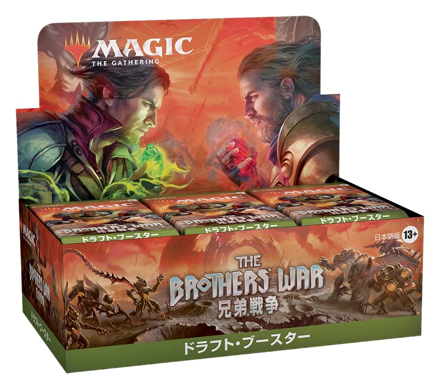 マジック:ザ・ギャザリング ブルームバロウ プレイ・ブースター 日本語版 Amazon.co.jp: マジック:ザ・ギャザリング サンダー