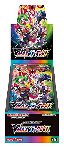 任天堂 - ポケモンカードゲーム ソード＆シールド  VMAXクライマックス 1BOX 楽天市場】ポケモンカードゲーム ソード&シールド vmax ハイ